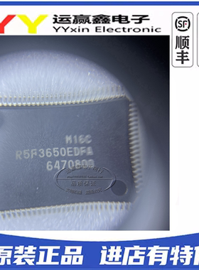 全新原装R5F3650 R5F3650EDFB R5F3650EDFA集成电路IC 微控制器