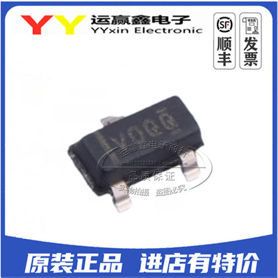 全新原装 TLV431BQDBZRQ1 丝印VOQQ 电压基准芯片IC 贴片SOT-23
