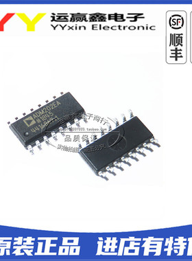 全新原装 ADM202EARNZ ADM202EARN ADM202EA SOP-16 3.9MM 接收器
