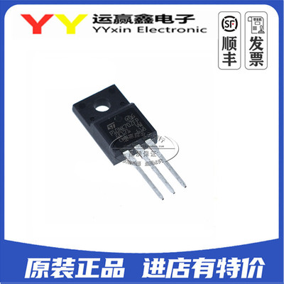 全新进口原装 STP10NK70ZFP P10NK70ZFP TO-220F塑封 10A 700V