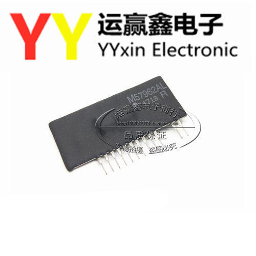 全新原装  M57962AL M57962L ZIP12 IGBT驱动功率模块