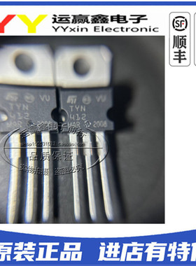 全新 TYN412RG TYN412 直插TO-220 单向可控硅 12A/400V 集成电路