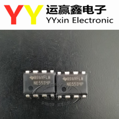 直插 NE5534 NE5534P DIP-8 低噪音运算放大器 进口全新原装