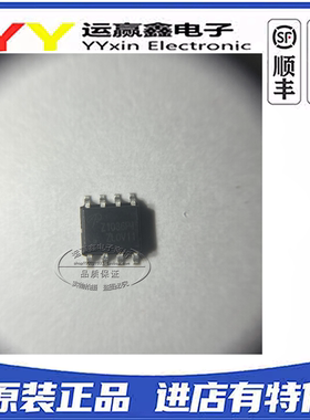 美国万代 AOZ1036PI Z1036PI SOP8 MOS管 进口AOS 原装正品