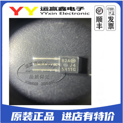 全新进口原装 J45H11G TO-251贴片 MJD45H11G 45H11G 集成电路