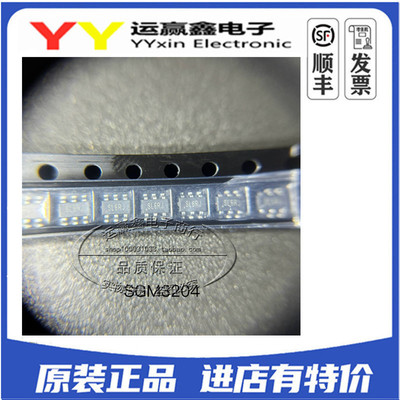 SGM3204YN6G/TR 丝印SL6IL SOT23-6 稳压200mA电荷泵电压反相器