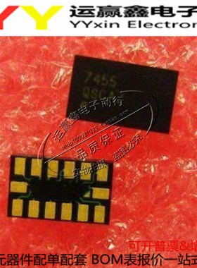 MMA7455LR1 LGA-14 定位传感器 IC芯片 全新原装 7455 集成电路