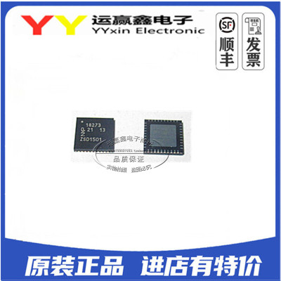 全新原装 TDA18273 TDA18273HN 高频头芯片 QFN40封装 集成电路