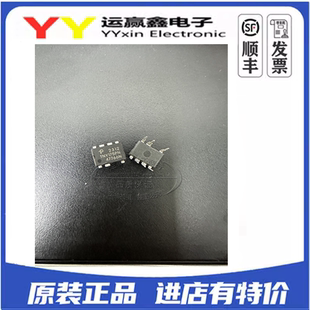 全新原装 TNY175PN TNY175PG DIP-7 直插7脚 开关电源管理芯片IC