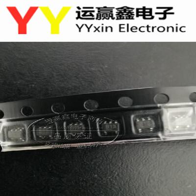 全新 带电压基准比较器MIC841HYC5 SC70-5丝印B13 电池充电器芯片