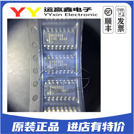 全新进口原装 MAX202CSE/202ESE SOP-16 RS-232 线驱动器/接收器