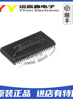 全新原装 TM1727 LCD驱动 液晶驱动芯片 SSOP48 贴片 集成电路