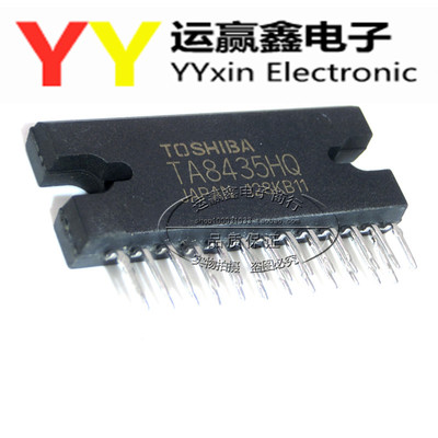 全新TA8435HQ TA8435H 直流电机/步进电机驱动器芯片 直插 ZIP25