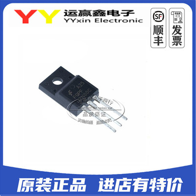 全新原装 FQPF12N80C 12N80C 直插TO-220 12A 800V场效应管 MOS管