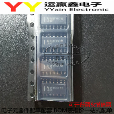74LS07 原装进口十六进制缓冲器 逻辑芯片 SN74LS07DR  SOP-14 IC