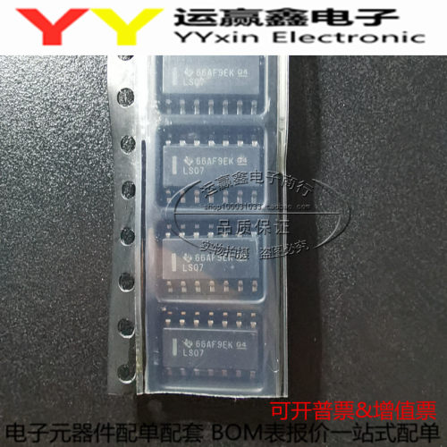 74LS07 原装进口十六进制缓冲器 逻辑芯片 SN74LS07DR  SOP-14 IC