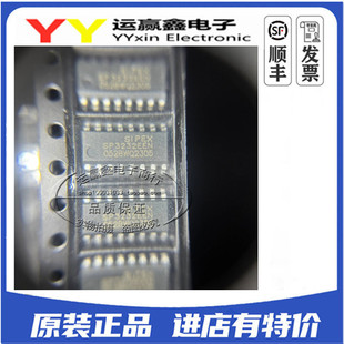 SP3232EEN-L/TR SP3232EEN 贴片SOP-16 SP3232 收发器 接收器