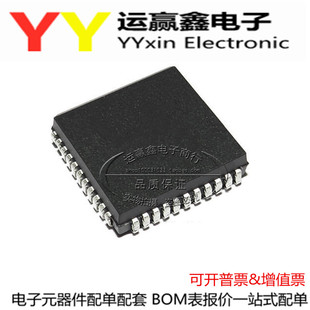 PLCC 全新 16JU 原装 AT89LS51 芯片 贴片 微控制器