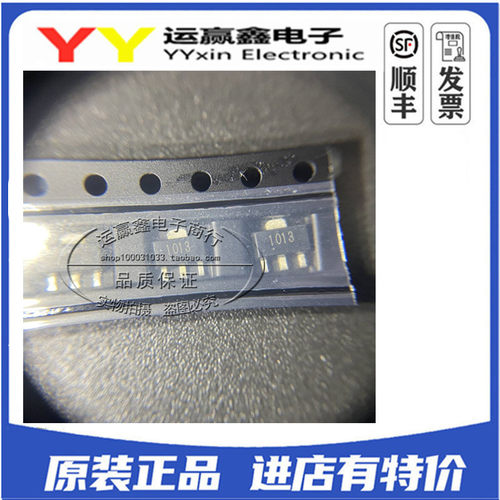 原装CJ长电 2SA1013 贴片三极管 丝印1013 SOT-89 1A 晶体管A1013