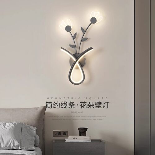 花形卧室亚克力LED床头灯