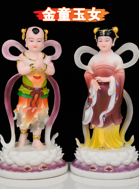 金童玉女佛像童男童女神像