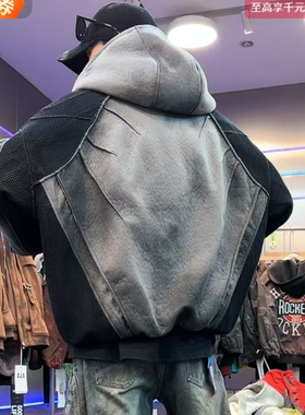 579-580 素3 秋冬男女潮牌重工扎染解构连帽棉服夹克外套 MF2536