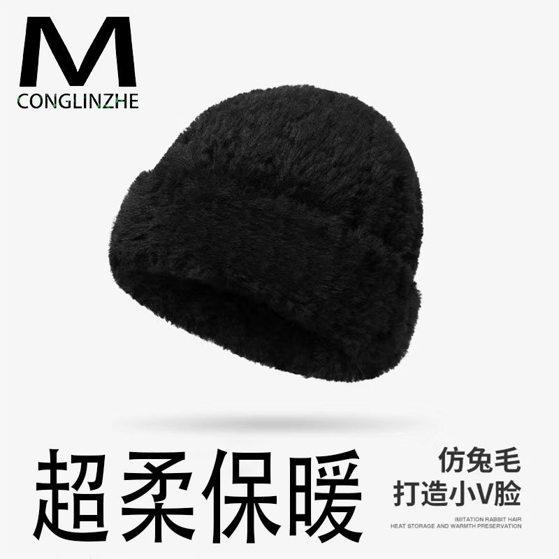 帽子女冬天新款防风骑行毛绒帽户外滑雪运动加厚保暖帽护耳兔毛帽