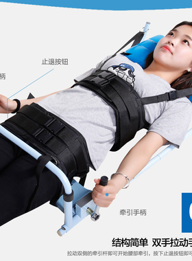 增高长高长个神器拉腿拉伸器家用腰椎间盘倒挂倒立机