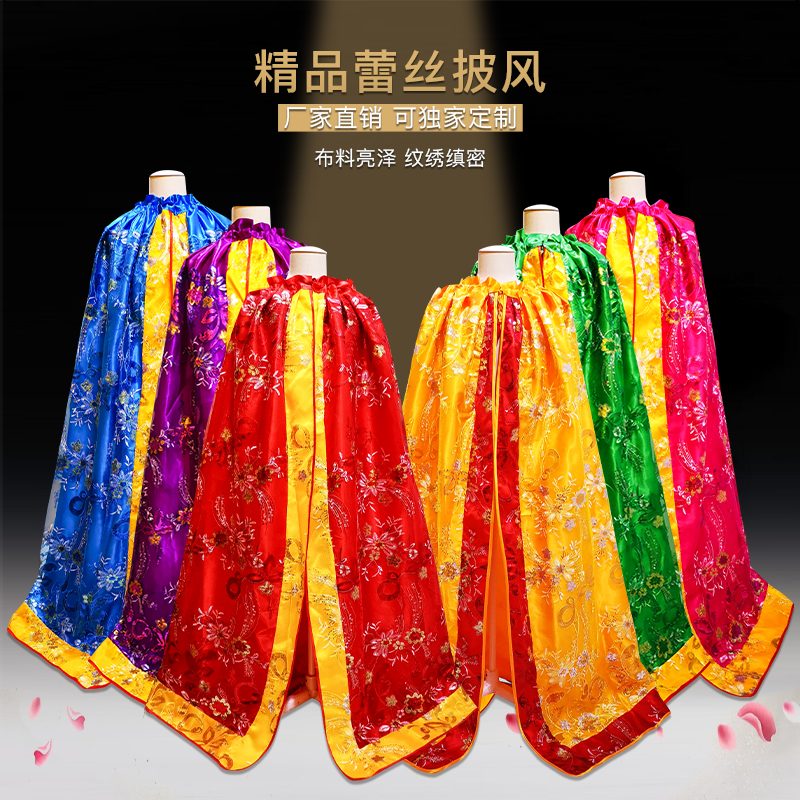 新款高档蕾丝披风菩萨佛袍佛像斗篷观音老母送子娘娘神像披袍定制