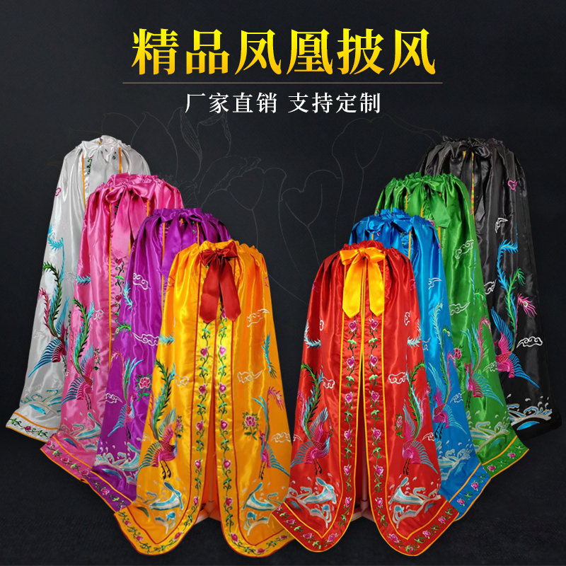 佛像披风披肩凤凰娘娘披袍泰山奶奶披肩神像斗篷观音斗篷仙家定制