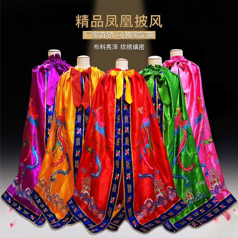 精品佛像披风菩萨披风披袍凤凰披风娘娘老母奶奶皇后凤袍可定制