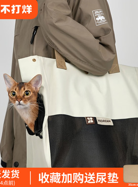 HiDREAM单肩帆布猫包外出便携手提包小体狗包猫咪轻便宠物出行包