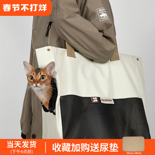 HiDREAM单肩帆布猫包外出便携手提包小体狗包猫咪轻便宠物出行包