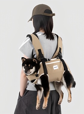 HiDREAM宠物护脊双肩背包横背带宠物外出包背狗出门小中型犬便携