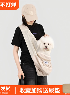 HiDREAM宠物外出包猫包外出便携托特斜挎包小型犬夏季外出包狗包