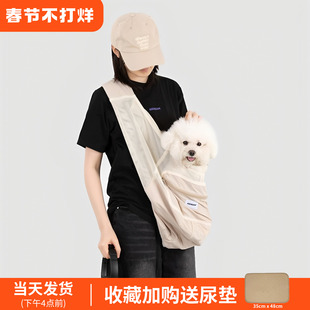 HiDREAM宠物外出包猫包外出便携托特斜挎包小型犬夏季外出包狗包