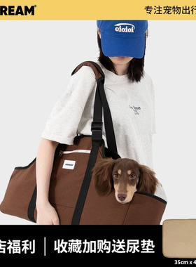 HiDREAM法棍宠物外出单肩包便携手提包腊肠狗包轻便宠物出行包