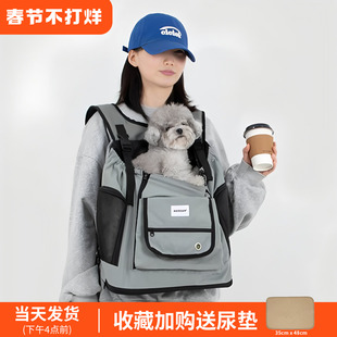 HiDREAM猫包大容量外出便携双肩包猫咪外出包狗狗背包宠物胸前包