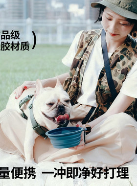 SPUTNIK宠物狗狗折叠碗狗盆户外出便携式狗碗猫咪喝水饮水狗粮盆