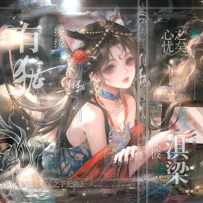 扭蛋露露比扭蛋十六期原创圈