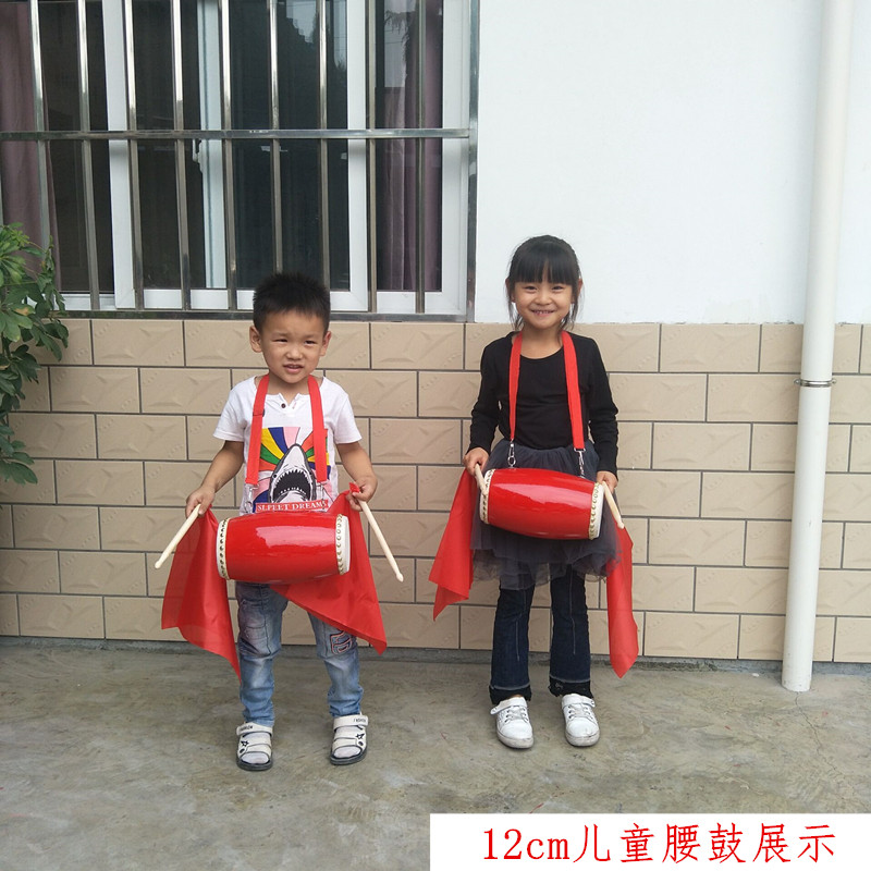 牛皮腰古乐器成人学生儿童小腰鼓玩具鼓幼儿园腰鼓广场秧歌队腰鼓