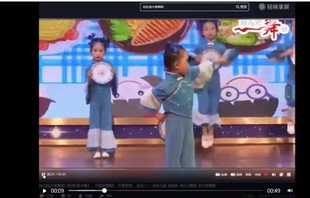 第八届小荷风采粒粒盘中餐少儿演出服表演服儿童幼儿肚兜舞蹈服装
