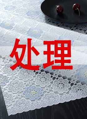 【热卖】防水防油家用pvc桌布