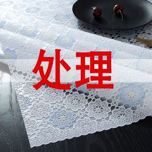 加厚欧式PVC桌布防水防烫正方台布长方形餐桌垫免洗塑料茶几布艺