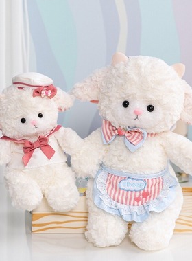 可爱希尼羊羊玩偶毛绒玩具小羊公仔布娃娃抱枕儿童生日礼物送女生