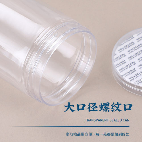 现货透明pet食品级包装罐子 加厚铝盖密封罐圆形广口塑料蜂蜜瓶子