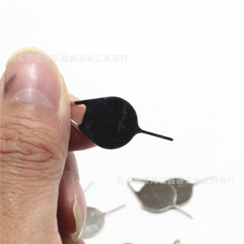 适用于苹果手机取卡针 安卓SIM取卡器 优质金属桃型实心硬卡针