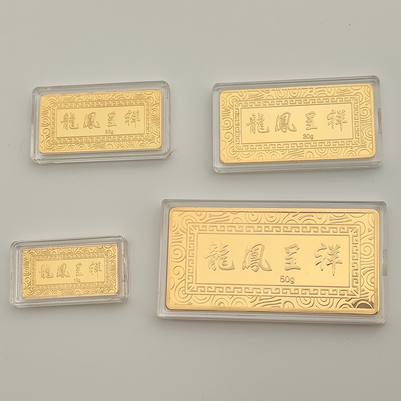 仿真龙凤呈祥金砖铜镀金金店展示柜摆件结婚道具金块宽版样品金条