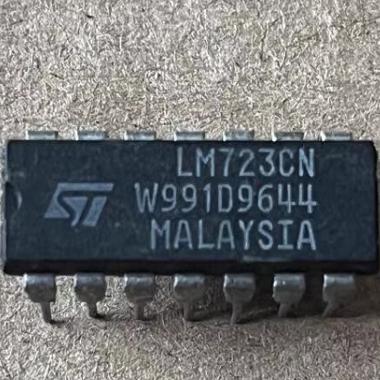 全新 LM723CN LM723 直插DIP14 电压调节器 芯片单片机 专业配单