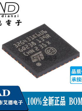 STM32G431K6U6 UFQFPN-32 ARM Cortex-M4 32位微控制器-MCU